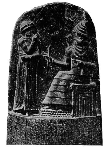 Law Code of Hammurabi. Mus'ee du Louvre, Paris