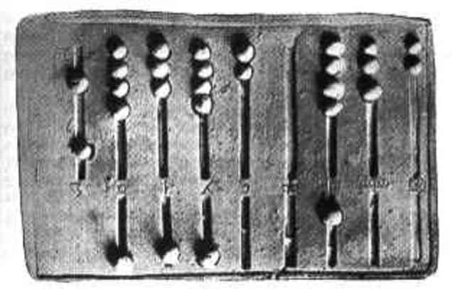 First calculator