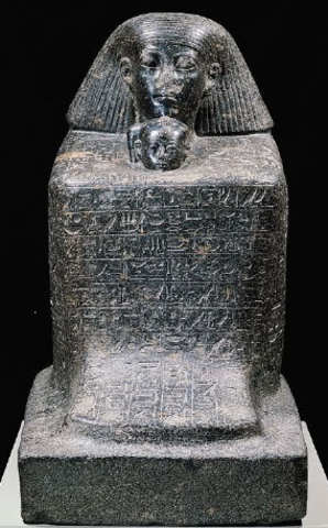 Senenmut with Nefrua, from Thebes.