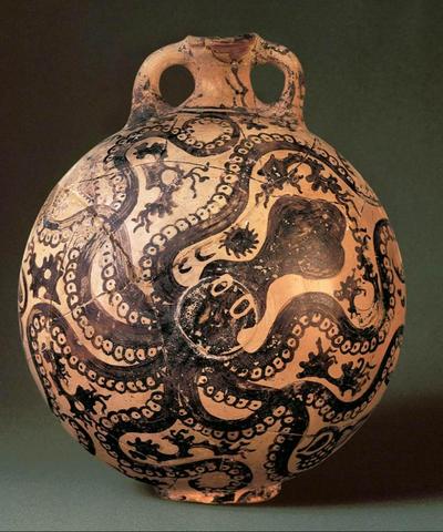 Octopus Vase