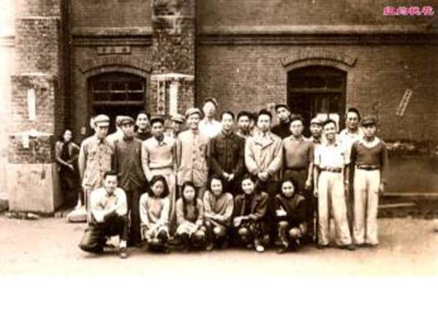 PUC - People´s University of China