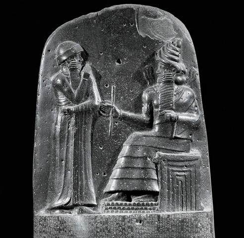 Code of Hammurabi