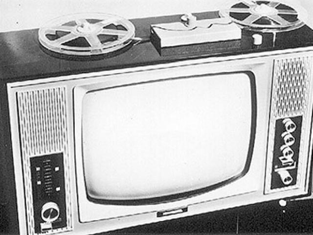 Primer video grabadora
