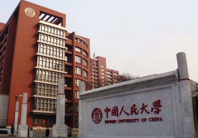 People's University of China