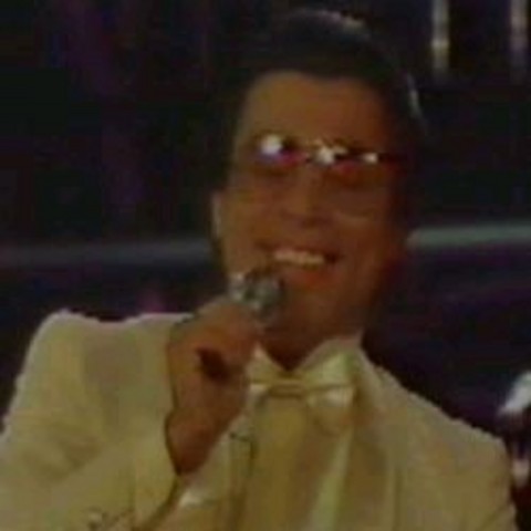 Cetin Alp&The Short Wave