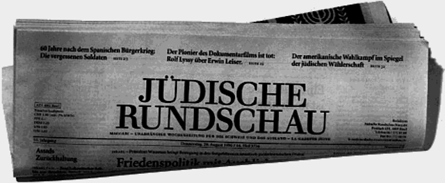 En el diario "Judische Rundschau" de los judíos alemanes, se publicó el artículo "Portad el parche amarillo con orgullo", que fue el primero de la serie "Digamos sí a nuestro judaísmo" convirtiéndose en el lema de la resistencia judía alemana.