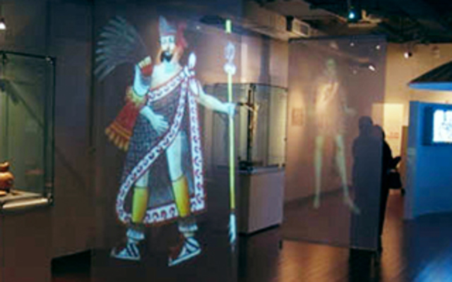 Hologram image display