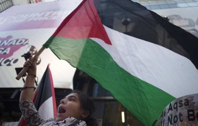 Palestinian Liberation Organization attacks Israel