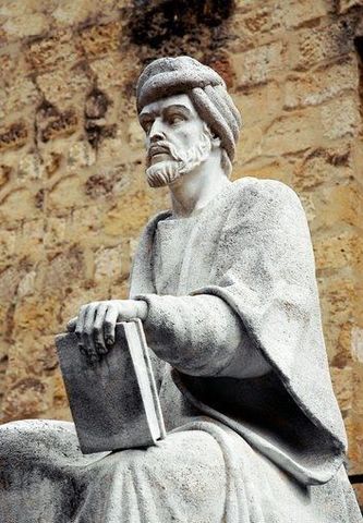 Birth of Ibn Rushd (Averroes)