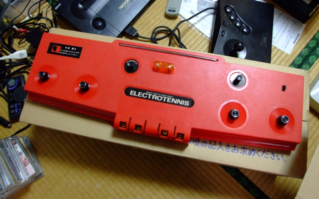 TV Tennis Electrotennis (First Generation)