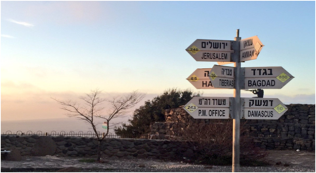 Israel bombs regime in Golan