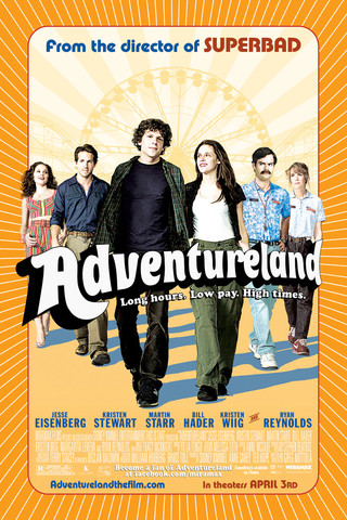 Adventureland