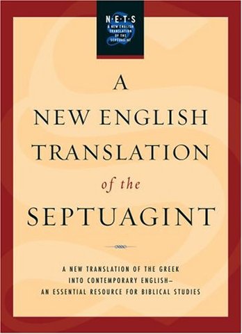 Septuagint