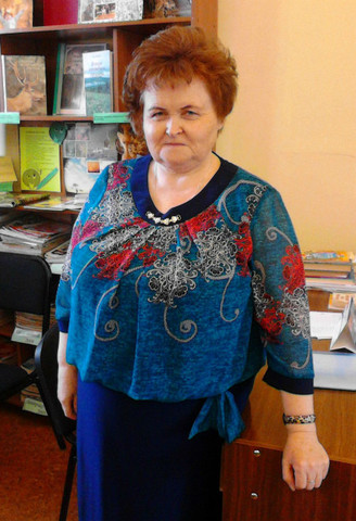 Ярославцева Валентина Вениаминовна