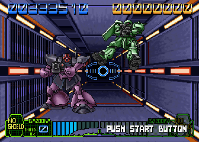 Kidō Senshi Gundam: Last Shooting