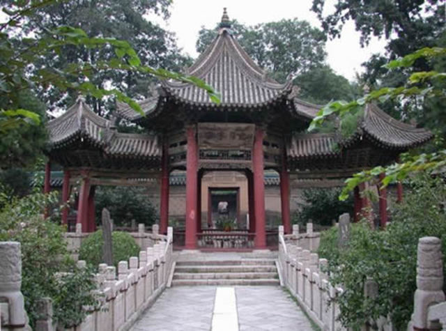 Great Mosque of Xi'an built
