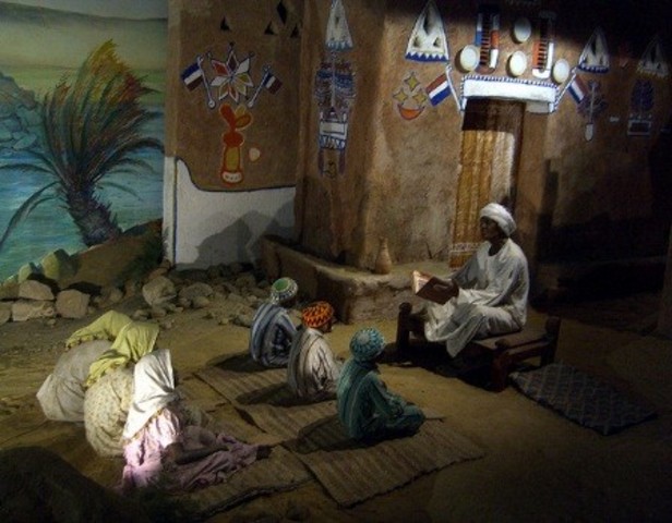 Escuela medieval islámica