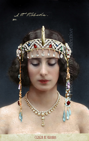 Innovación en el escenario