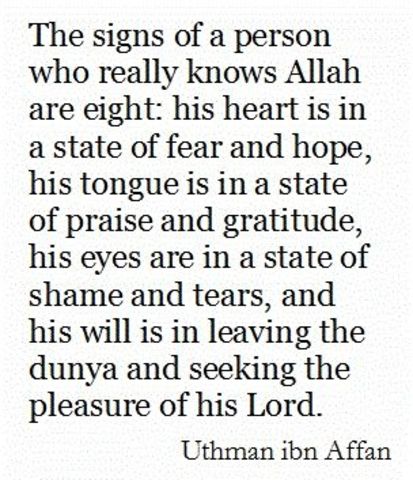 Uthman Is Stabbed to Death