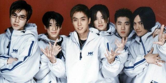 Sechs Kies