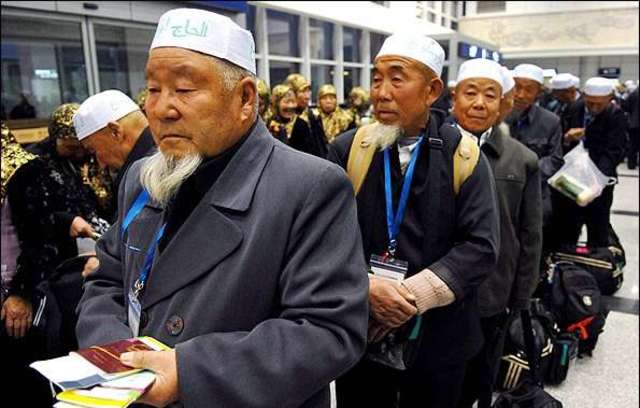 Restriction on completing the Hajj dropped