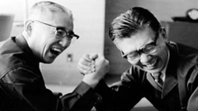 Masaru Ibuka and Akio Morita Founded Their Company