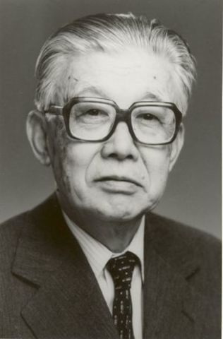 Death of Masaru Ibuka