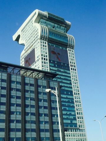 Went to Beijing, China