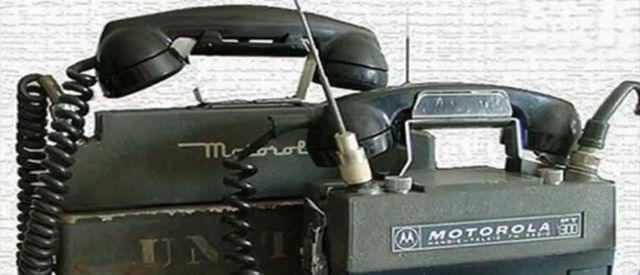 Primer comercio de teléfonos móviles