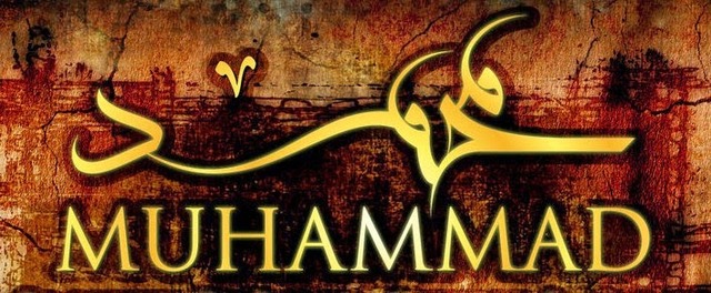 Birth of Muhammad in Mecca