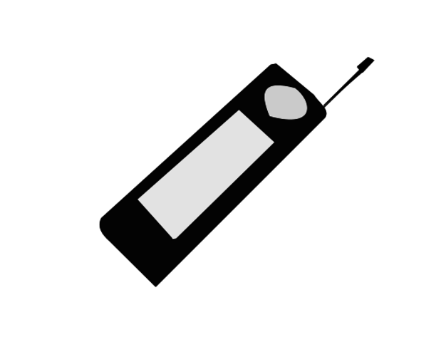 segundo celular de la historia