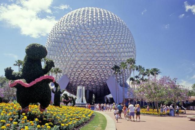 Epcot