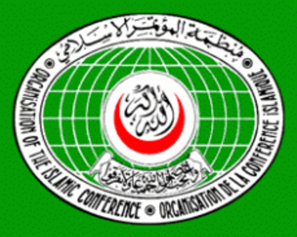 Declaración de los Derechos Humanos en el Islam