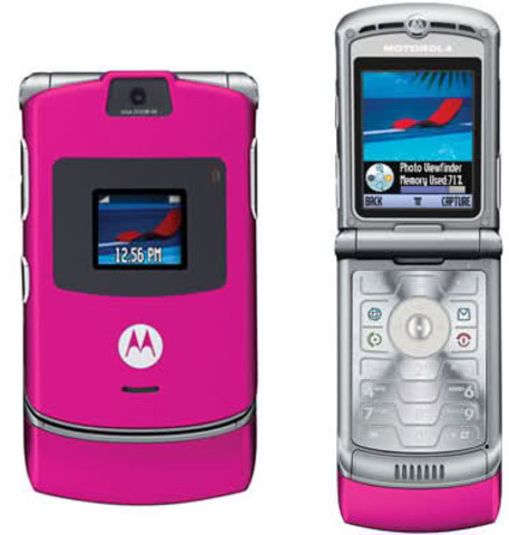 First phone