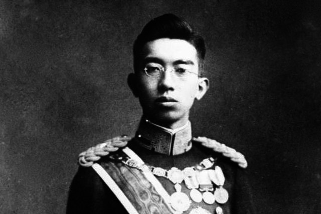 Hirohito becomes emperor of Japan