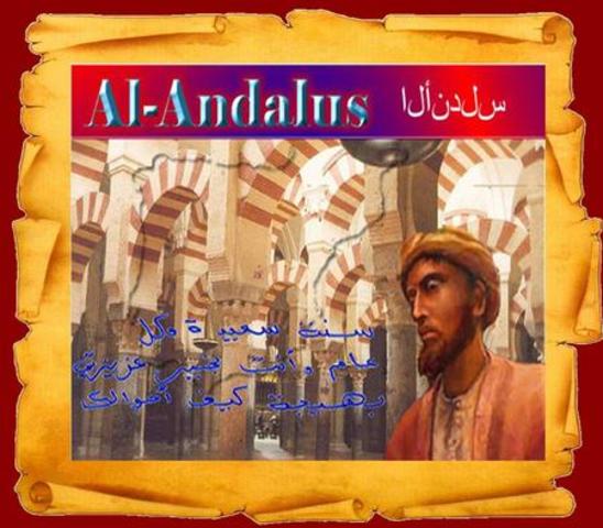 Caída del Reino Visigodo, comienzo de Al-Andalus