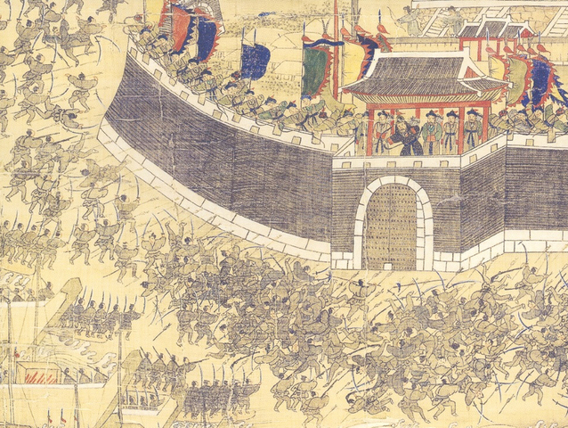 Siege of Busan
