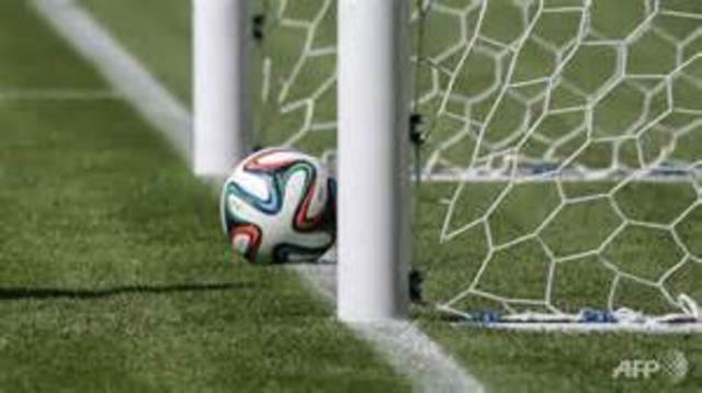 Goal line technology