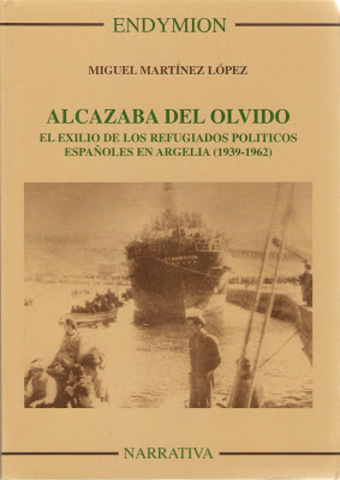 ESTUDIOS INTERRUMPIDOS