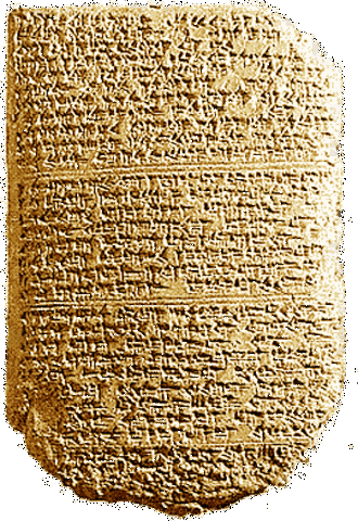 First Writing Instrument