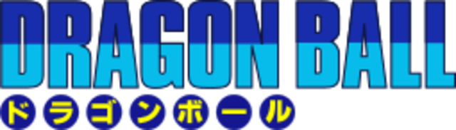 Inicio de Dragon Ball