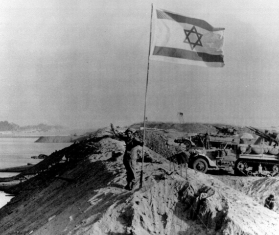 Yom Kippur War,