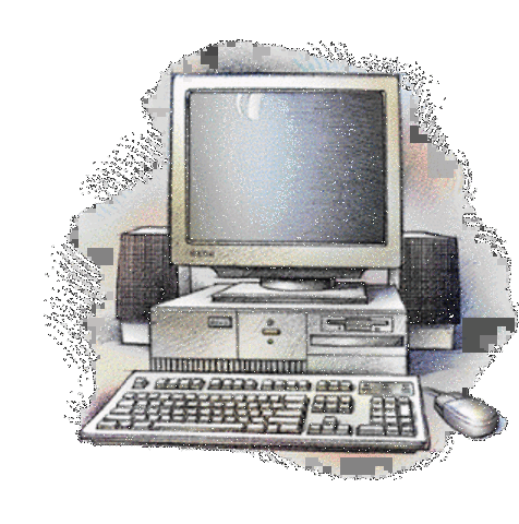 Que es el computador