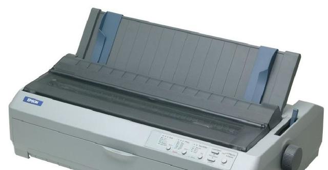 Primera impresora matricial de IBM