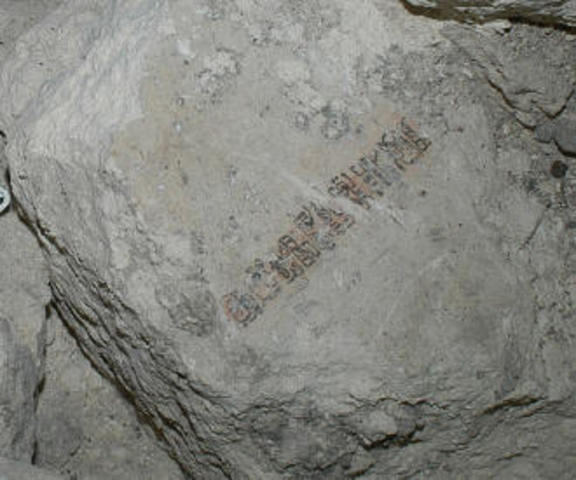 Primeros Rastros de Escritura