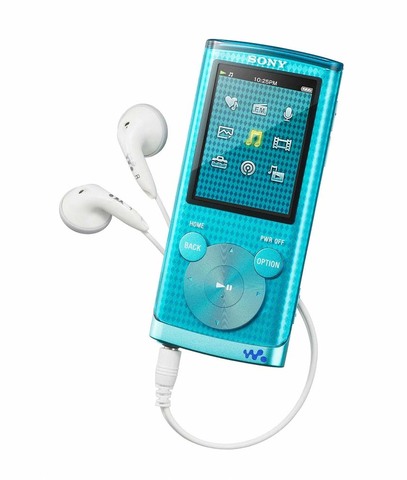 Mi primer MP3 fue...