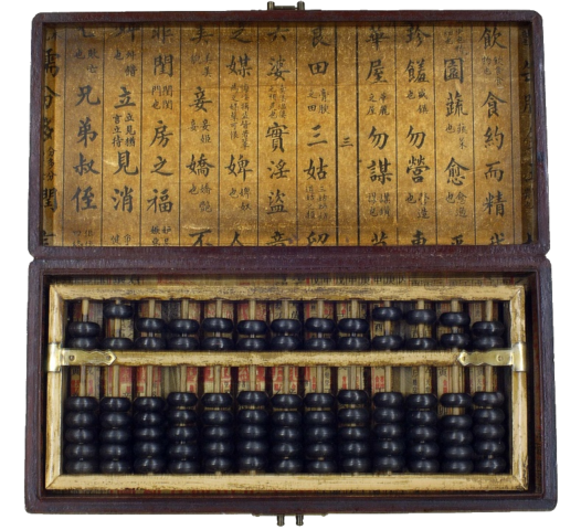 Antecedente de las computadoras. El ábaco.