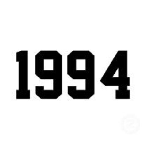 1994 - Dearing Report