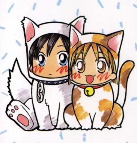 Democratic Republic of Congo 1959