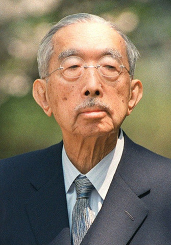 Hirohito Becomes emperor of Japan
